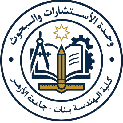 RCU Logo