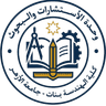 RCU logo